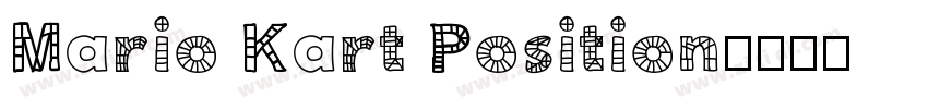 Mario Kart Position字体转换